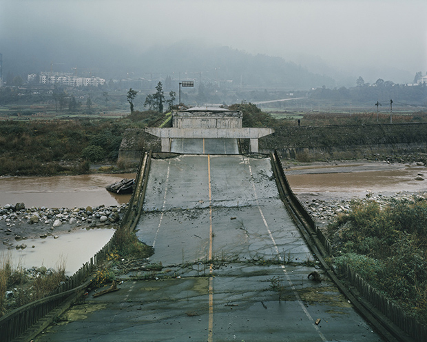 Xiaoyudong Bridge