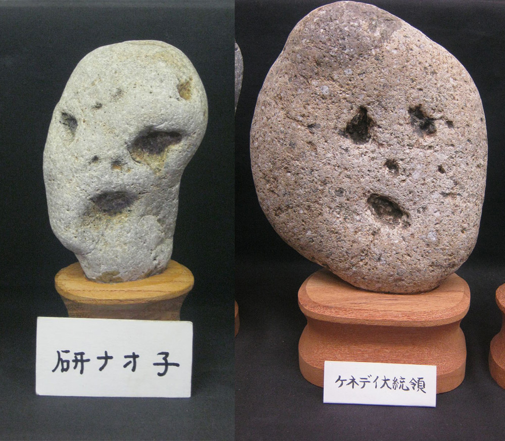 musee-japon-pierre-visage-04